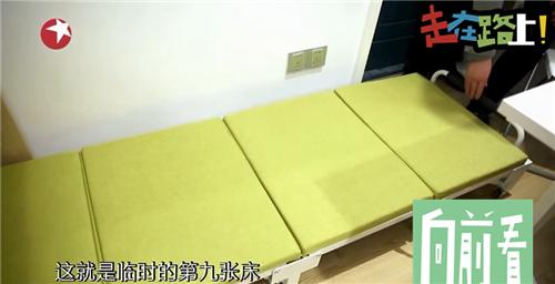 八口人住在五十平的房子怎样给每个人设计独立房间而不是胶囊房