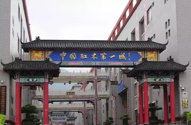 全国最大红木家具基地,全国红木家具基地