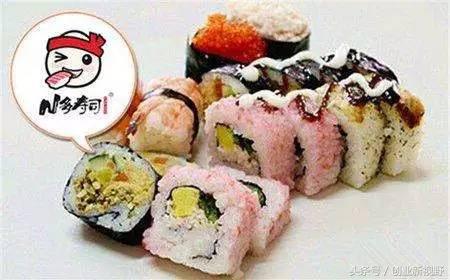 夏天开一个饮品店怎么样,开一家寿司店好赚吗
