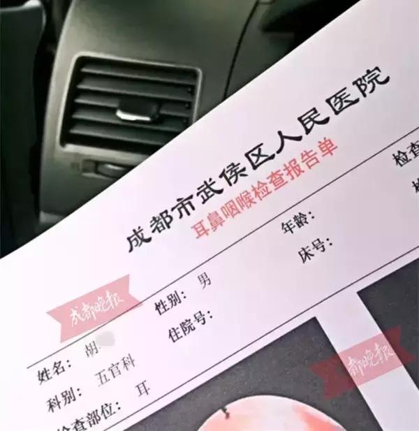 掏耳朵导致真菌感染,成都掏耳朵被感染怎么治疗