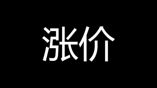 三星S8如何购买国际版,三星s8000行货