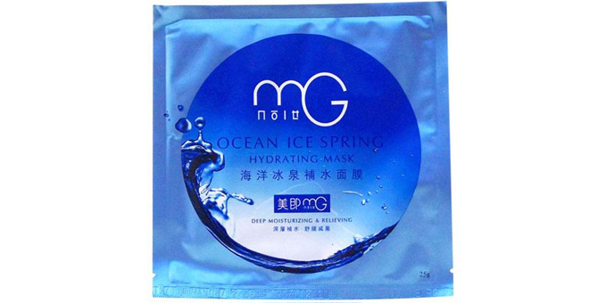 让你美出另一种高度,最好用的面膜是哪一款面膜