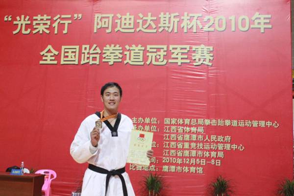 5月20日我爱你视频素材,520我爱你情人节视频