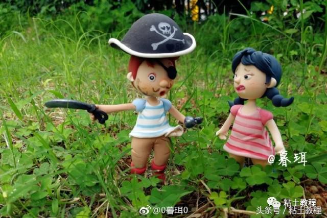 教你一键制作520表白视频,520礼物表白