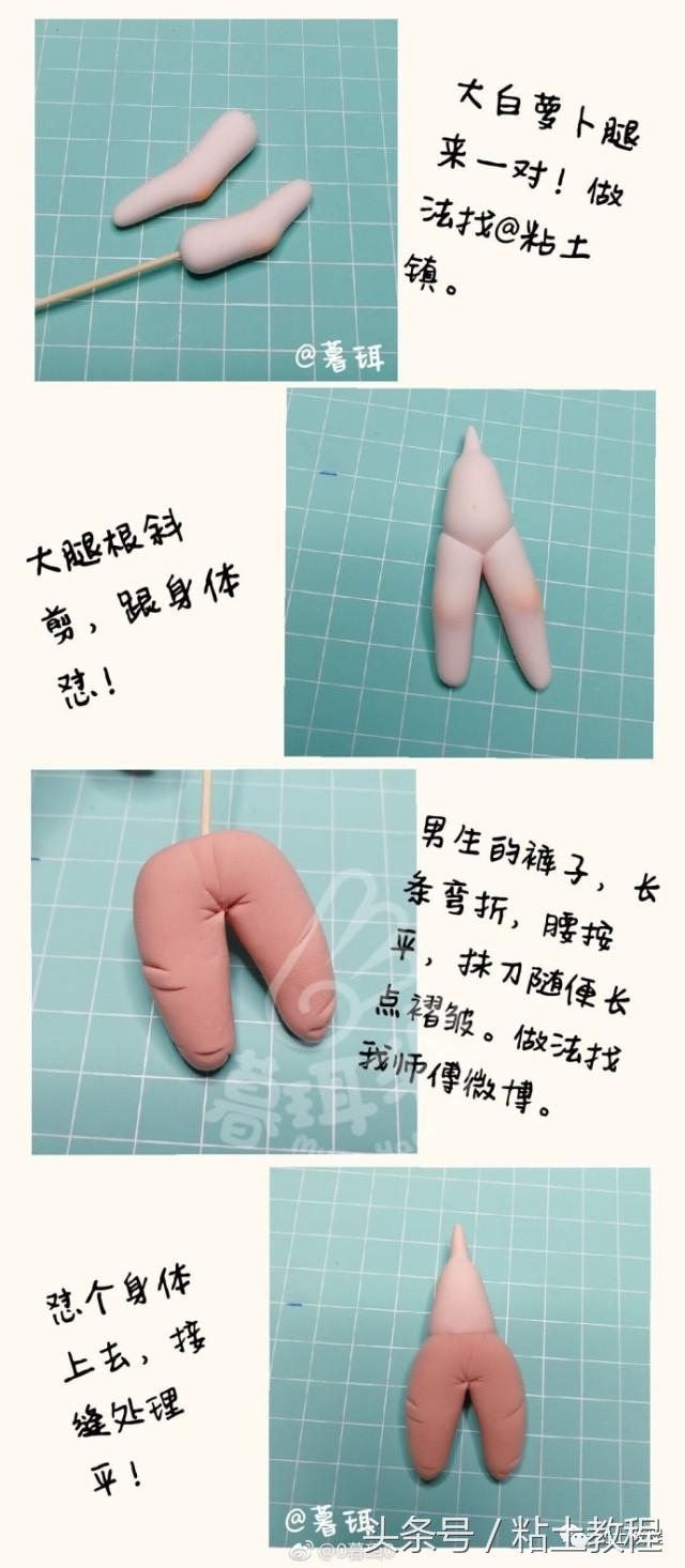 教你一键制作520表白视频,520礼物表白