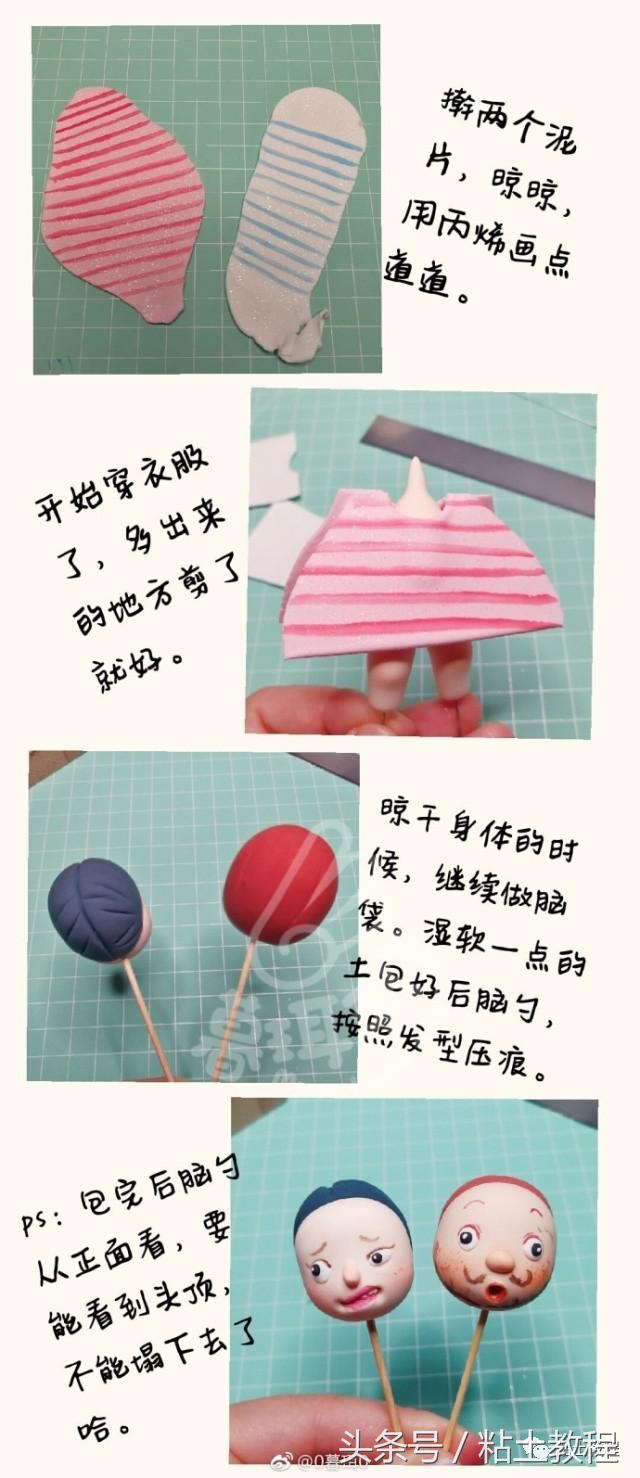 教你一键制作520表白视频,520礼物表白