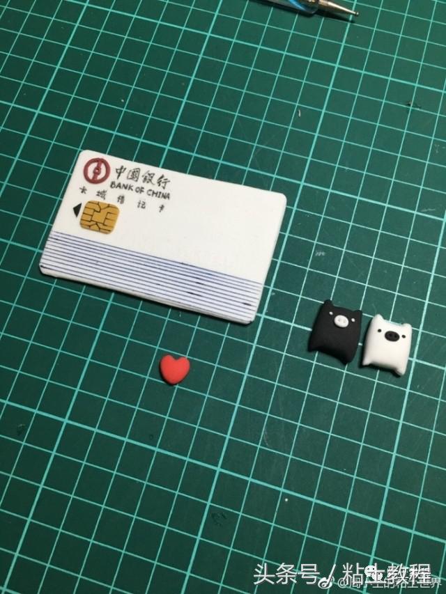 教你一键制作520表白视频,520礼物表白