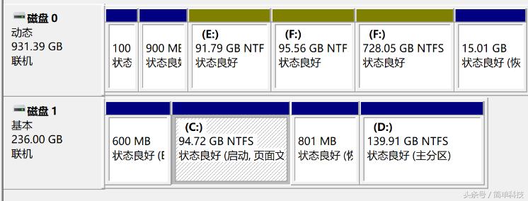 想重装系统但是不想删除软件,想重装系统又保留原来文件