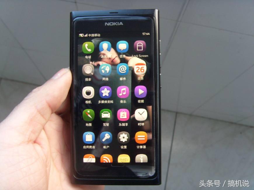 閭ｄ簺骞存垜浠慨杩囩殑鎵嬫満,閭ｄ簺骞存垜浠帺杩囩殑bug