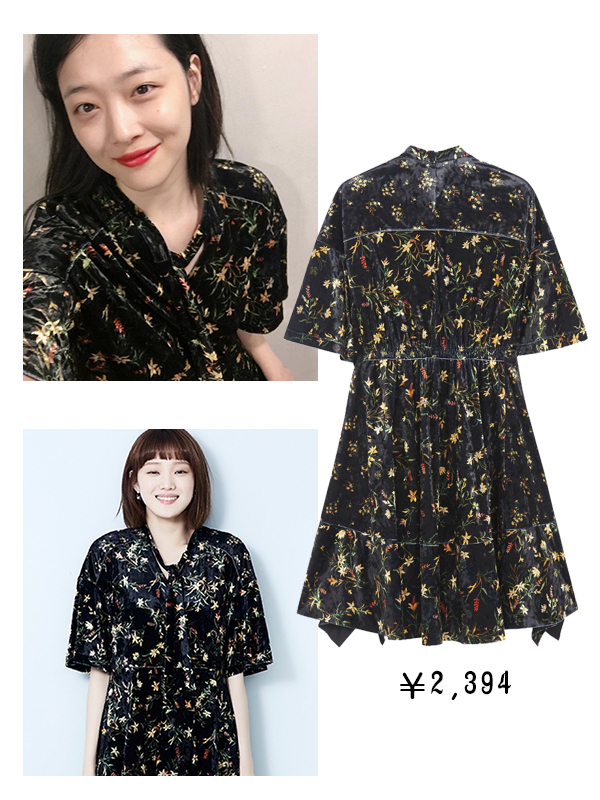 金裕贞品牌,金裕贞穿什么鞋