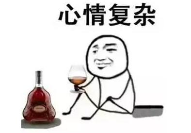 人突然死了银行、支付宝存款和信用卡欠的钱咋办？