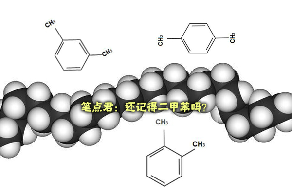 奥运奖牌生锈,2016奥运会金牌生锈