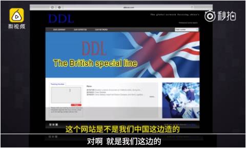 你哭着对我说原版出自哪个综艺,外贸原单耐克阿迪是正品吗