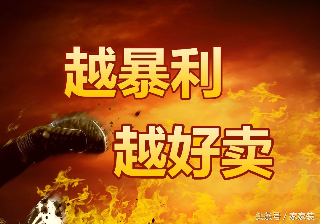 一个抽油烟机成本是多少,揭露吸油烟机行业内幕