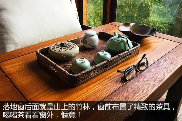 莫干山民宿裸心谷周边,裸心谷莫干山度假