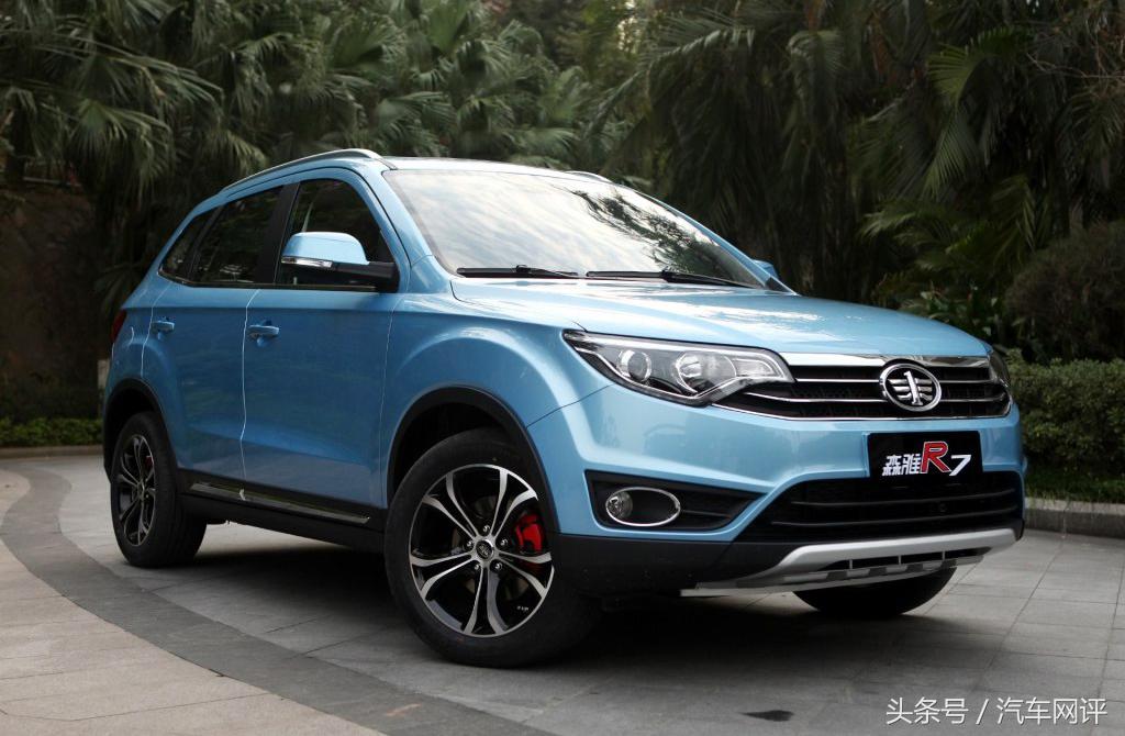 一汽森雅r7各种测试,一汽森雅r7时间调整