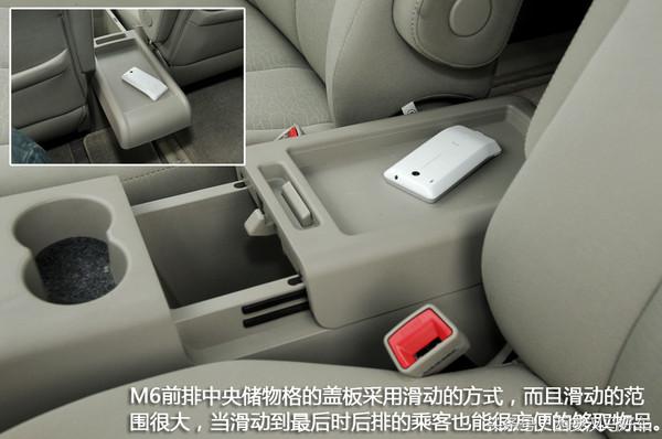 有没有推荐便宜又好的mpv,比亚迪m6mpv行驶质感