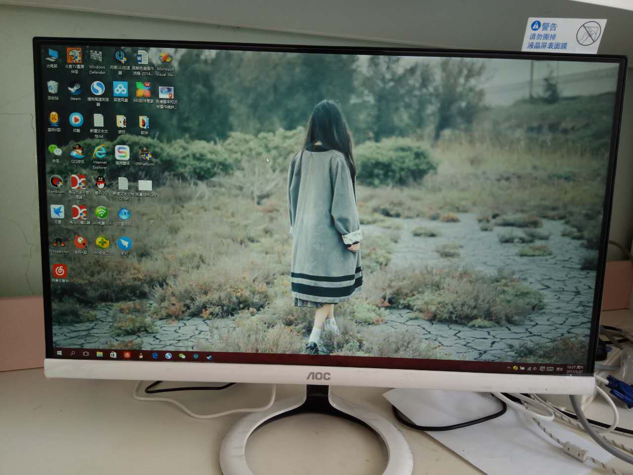 diy装机详细过程,人生第一次diy装机