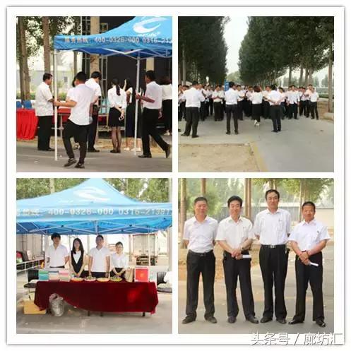 阳光驾校年会盛典,阳光驾校技能