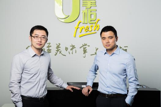 生鲜电商如何盈利,生鲜电商实现盈利