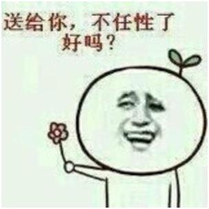 篮球趣味比赛,篮球趣味运动会