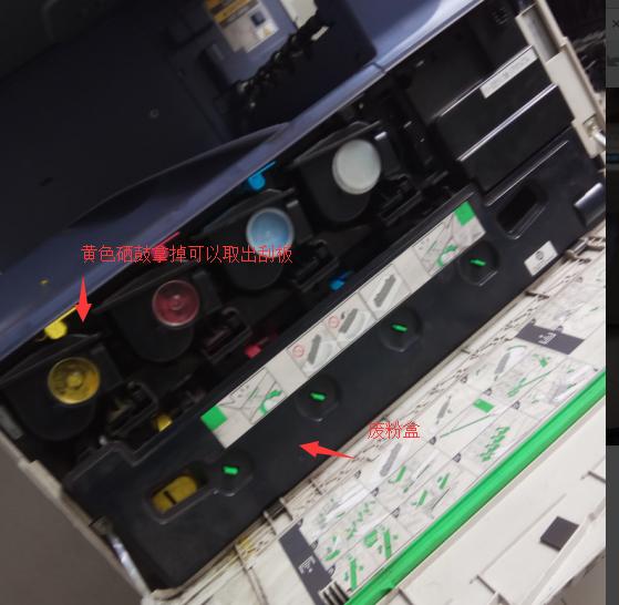 夏普3114复印机第二纸盒总是卡纸,复印机卡纸剩一点出不来