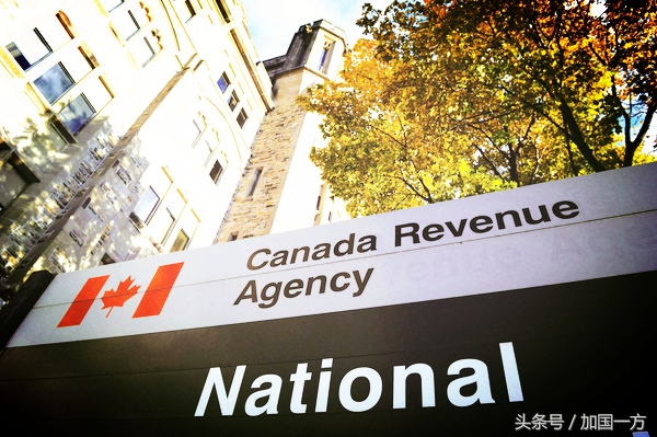 新西兰非税务居民和税务居民区别,加拿大非税务居民面临的问题