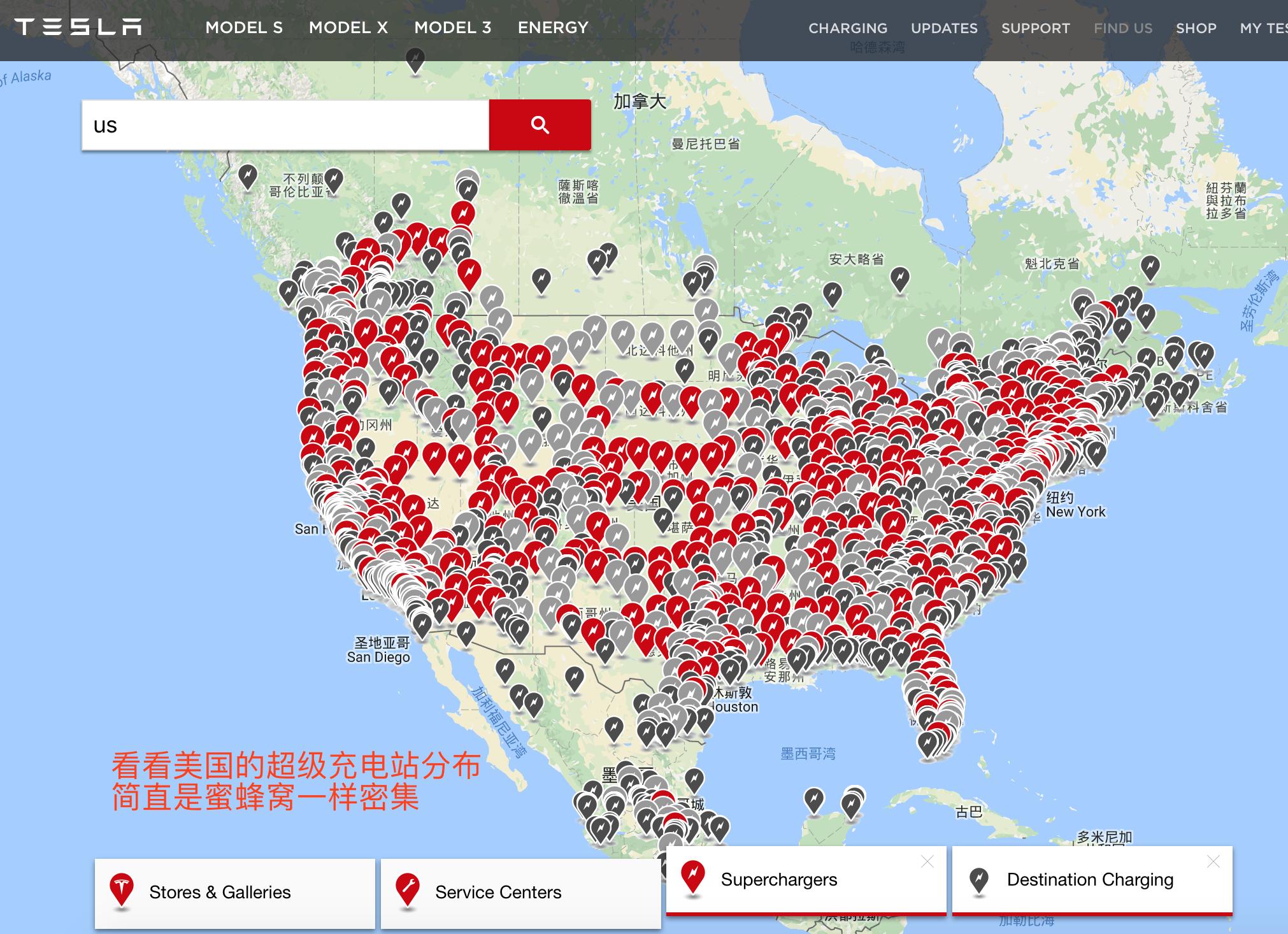 特斯拉的爆款即将到来，立贴明天这个时候看看model3实现没