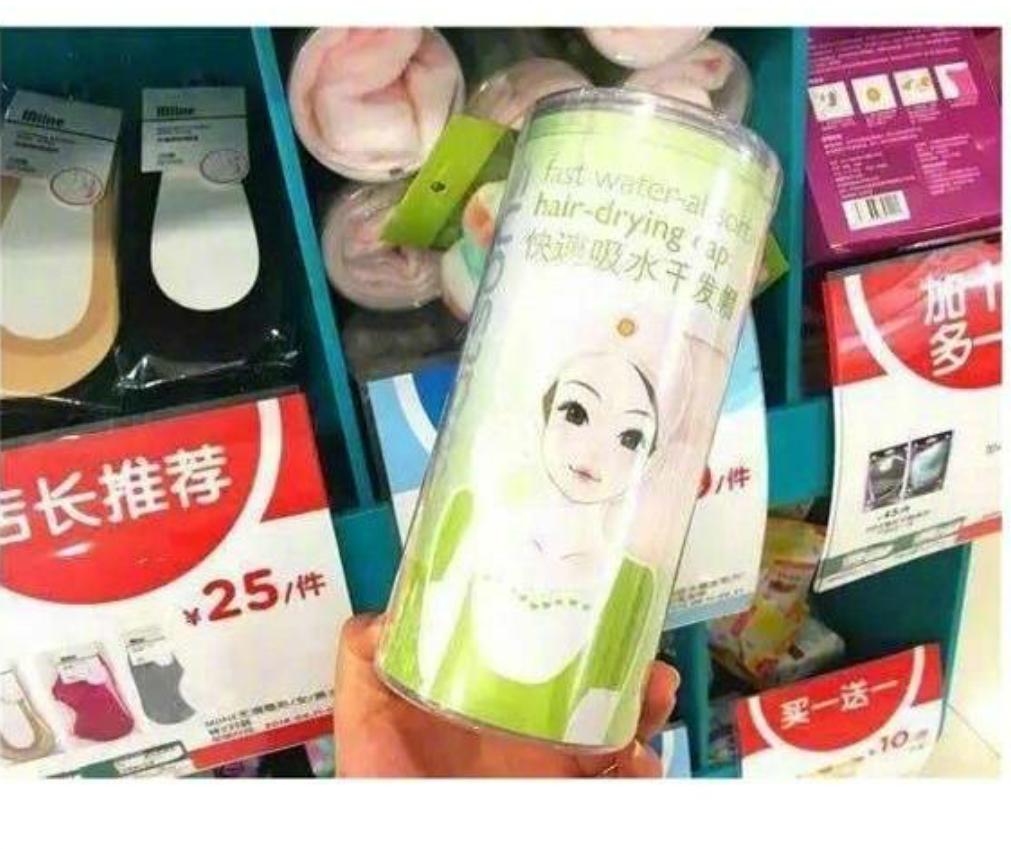 屈臣氏购物必买小妙招,屈臣氏避雷指南