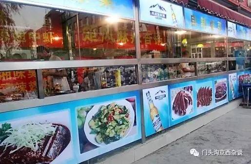 哈啤大排档团购,哈啤大排档