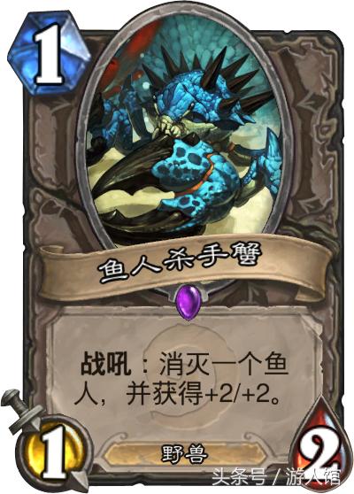 炉石传说新版本哪些卡牌强度高,炉石传说最近一次的卡牌改动