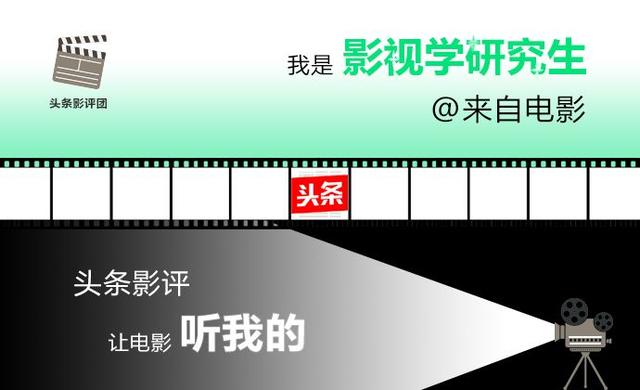 周星驰版济公天庭,周星驰版济公口碑