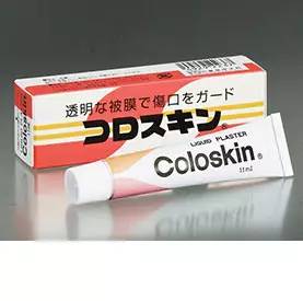 日本家庭备药药妆店必买 (去日本药妆店必买的药品有哪些)