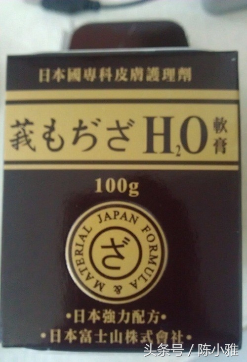 各国的山寨产品有哪些,香港的奇葩品牌