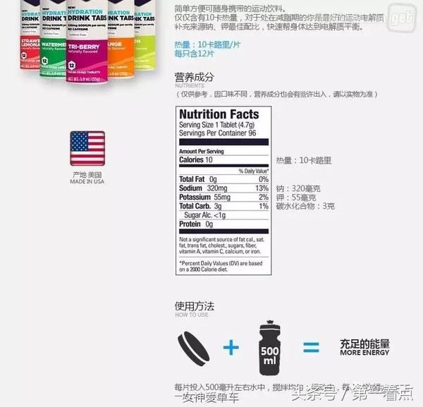 骑行后大腿抽筋怎样解决,骑行后肌肉抽筋怎么回事