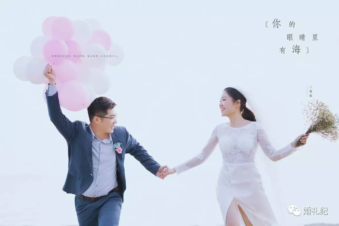 拍婚纱照怎么选婚纱和西服,拍婚纱怎么选影楼