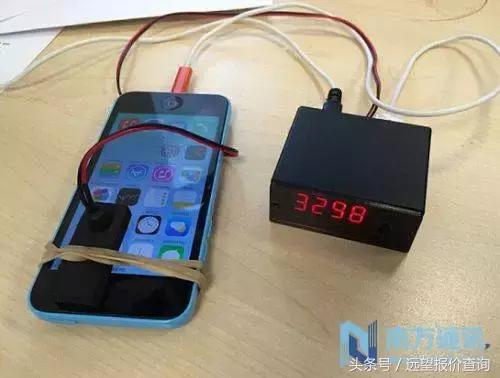 iphone里的隐藏应用,iphone隐藏密码大全