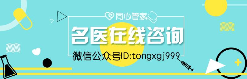 胸痛可能有哪些伴随症状,胸痛肋痛预示着三种疾病