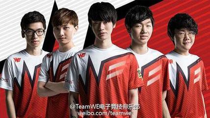 snake vs we圣枪哥蒙多 (snake对we比赛s8狮子狗)