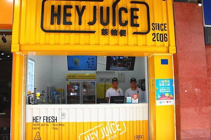 全苏州人民的朋友圈都被它霸占了！你却不知道？