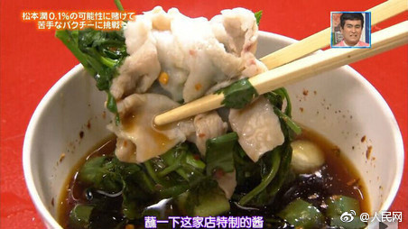 咽口水强迫症,总是想咽口水强迫症