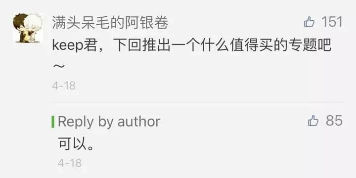 100个小器械大全,医疗小器械有哪些