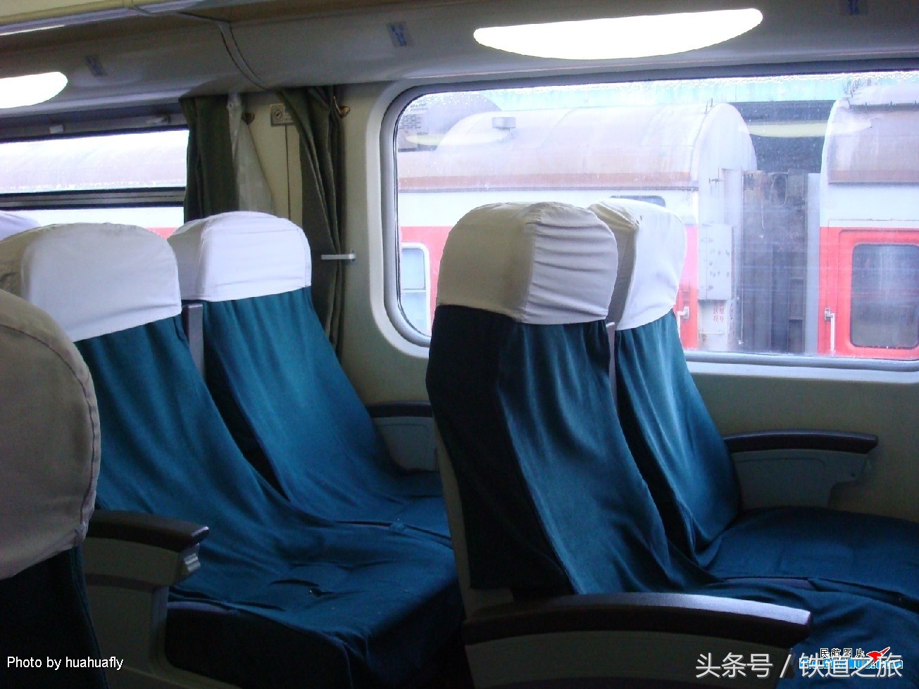 追寻消失的动车组列车-新曙光