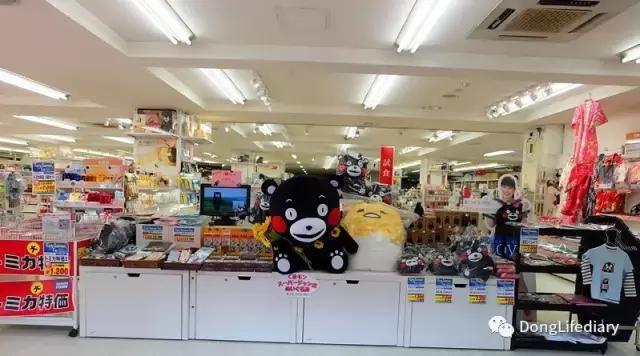 去日本北九州好吗,北九州看樱花