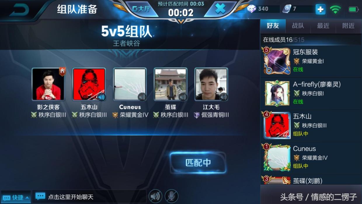 什么是ui设计稿,什么是ui设计效果图