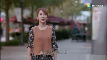 邱莹莹被应勤嫌弃不单纯,邱莹莹应勤辩解完整版