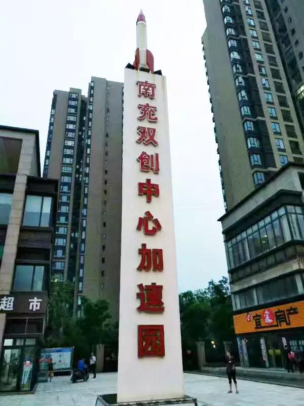 阿拉丁电商平台入驻,阿拉丁连夜搬家安家