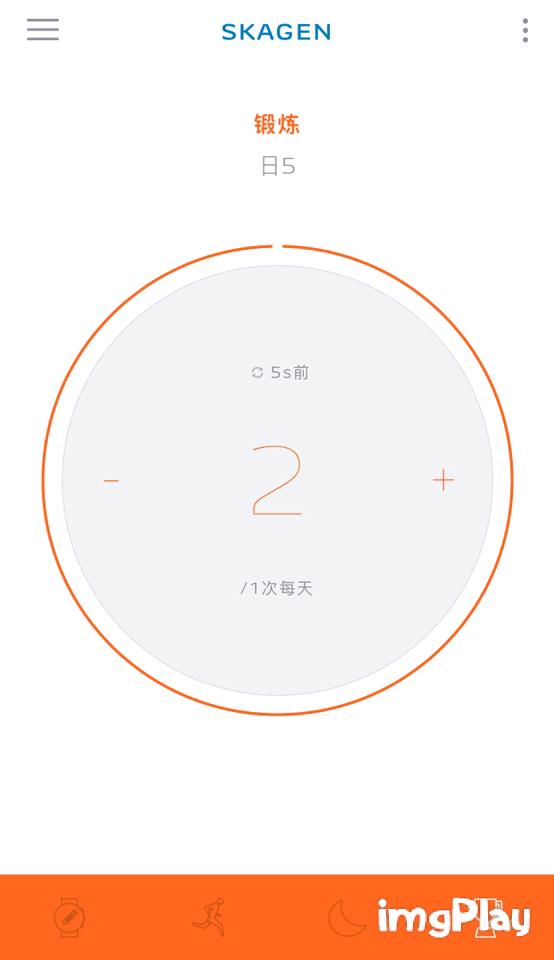 顶级腕表细节评测,skagen自动机械手表怎么样