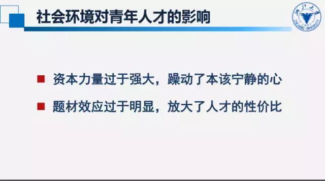 自主移动机器人三大痛点,如何看待机器人教育