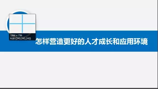 自主移动机器人三大痛点,如何看待机器人教育